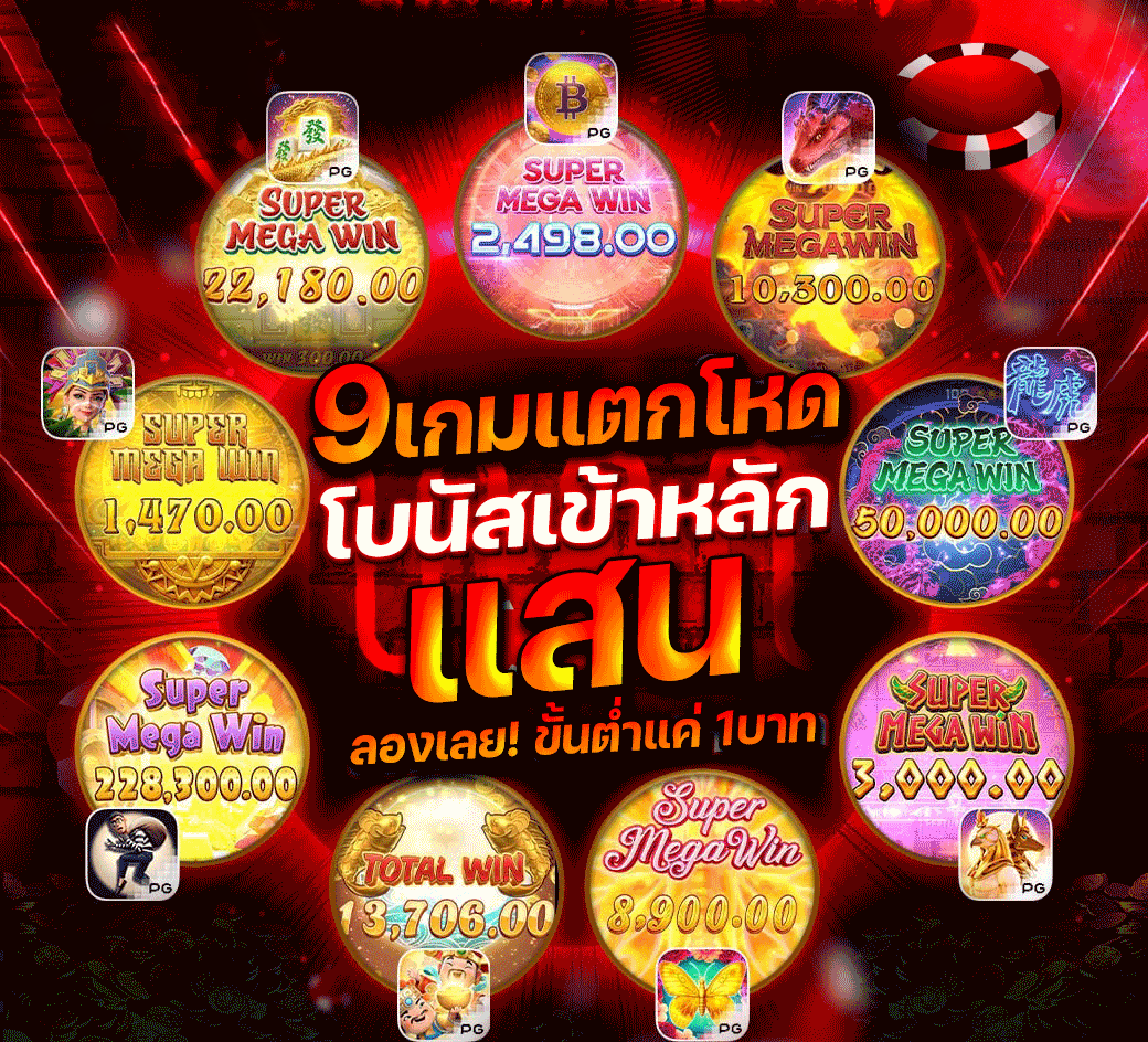 ทางเข้าเล่น Hit88 ประตูลัดสู่โลกสล็อตออนไลน์ที่เข้าง่ายทุกเวลา